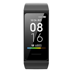 Pulseira Inteligente Mi Band 4c Xm, Preto (xm515pre)