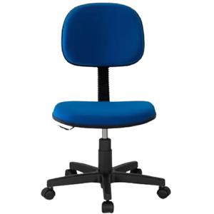 Cadeira Martiflex Secret Girat 3908 Azul