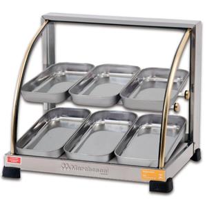 Estufa Ouro Curva Dupla X 6 Bandejas X 220v