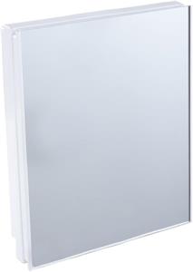 Armario Astra Plast. Versatil 34,5x44,5x11cm A53 Br1 Bco