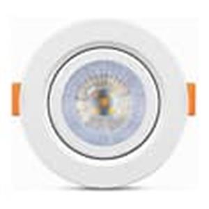Luminaria Elgin Led Ecospot Mr16 5w 3000k Red 48spot5wrbmo